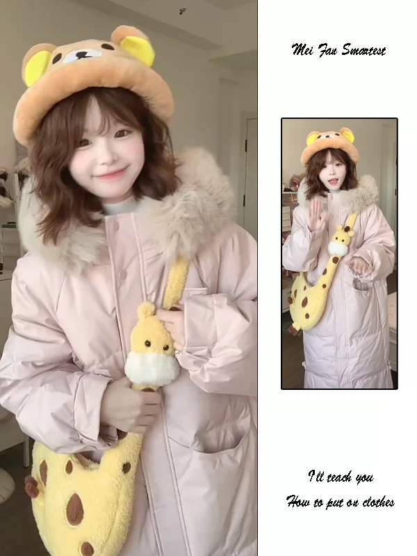 Sweet Cute Large Fur Collar down Jacket Women Winter Thickened Mid-Length Hooded Cotton Coat Outerwear Retro Style Commute