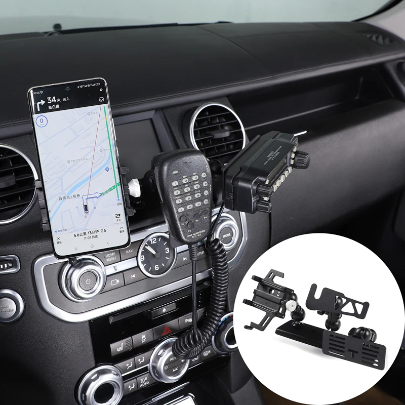 

For Land Rover Discovery 4 LR4 2010-2016 Center Console GPS Mobile Phone Bracket Walkie-Talkie Bracket Modification Accessories