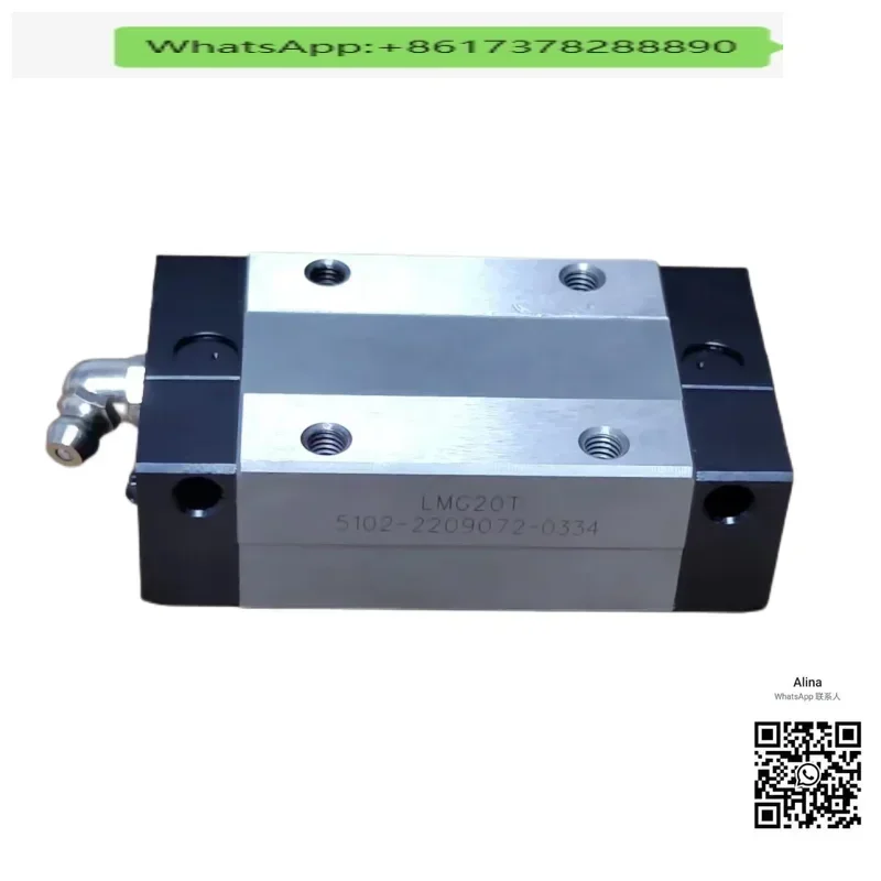 Taiwan Csk Rail Sli… - image