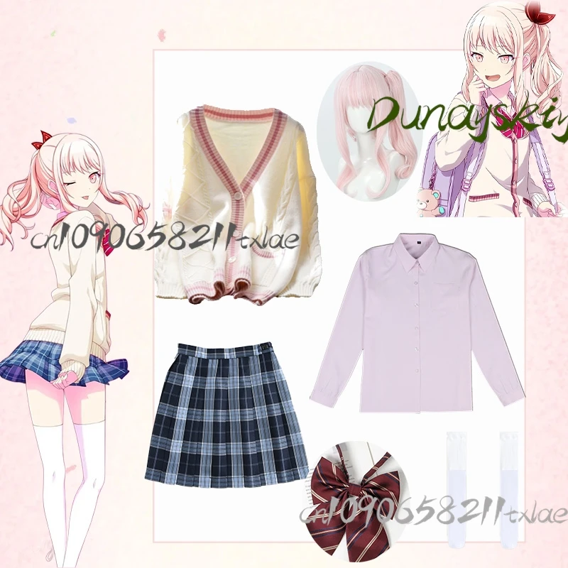 

Mizuki Akiyama PJSK Cosplay Costumes Wig Japanese Knitted Sweater Cardigan Kawaii Daily Party Jirai Kei Lovely Halloween Cosplay