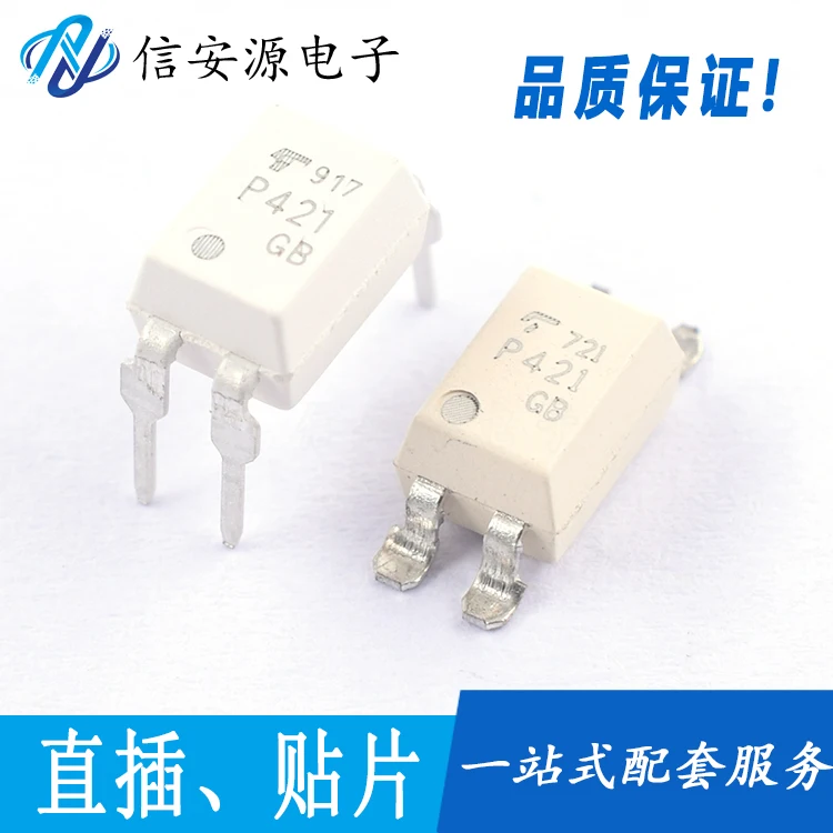 

10pcs 100% orginal new TLP421GB DIP4 optocoupler P421 TLP421-1GB SOP4