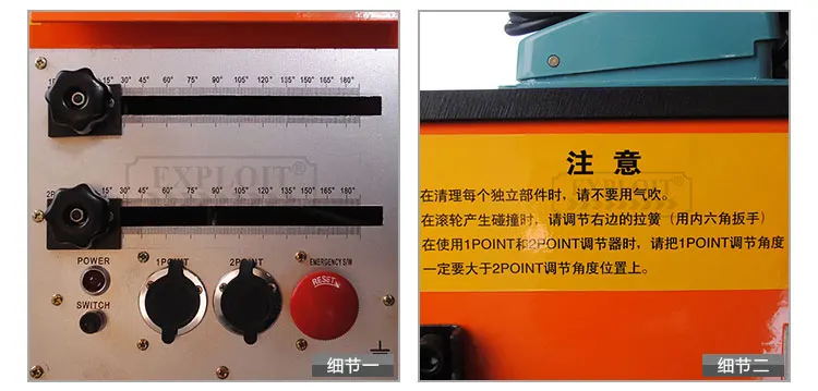 Electric Hydraulic Steel Bar Bending Machine,Open Up 4-25mm Rebar Bender Reinforcing Steel Crooking EXPRB-25