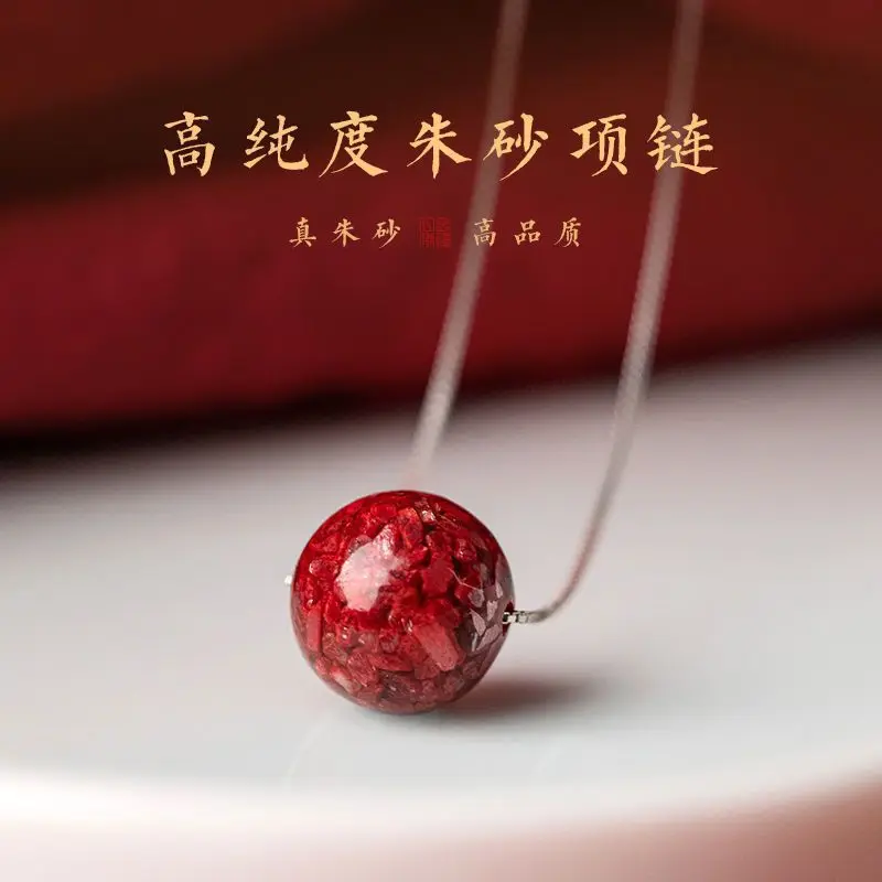 

Clavicle Chain Natural Stone Purple Gold Imperial Fully Transparent Pendant Beads