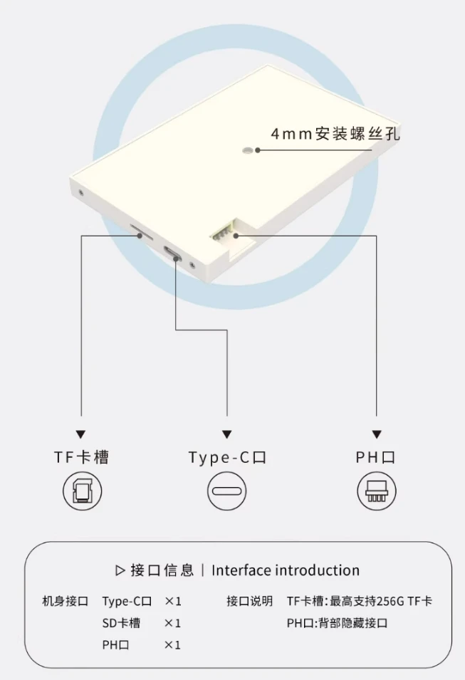 Nvarcher-アルミニウムハウジング付きLCDモニター,USB垂直サブスクリーン,タイプCサポート,ダイナミックバックグラウンド,aida64,800x480 ips,5インチ