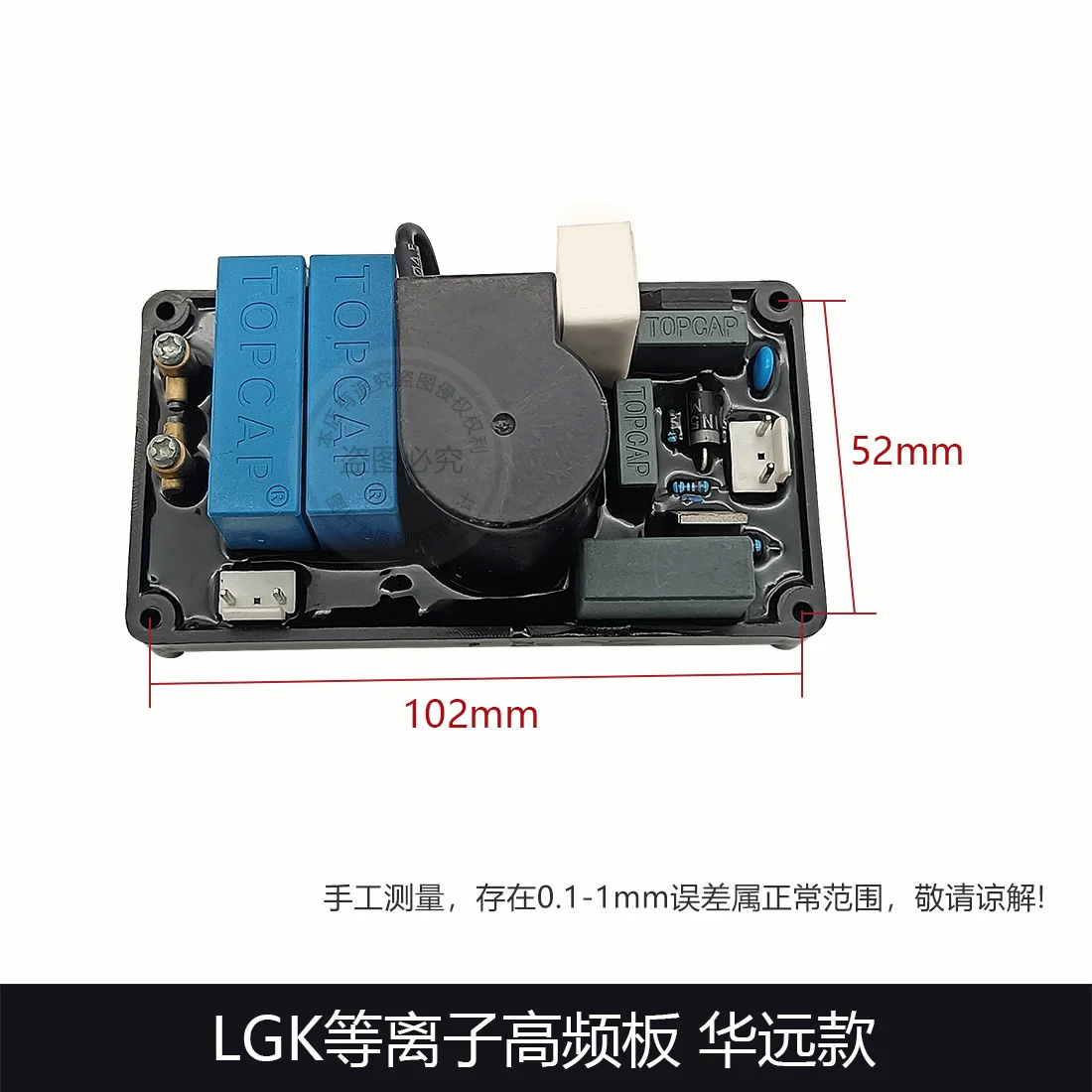 LGK-Carte Plasma Haute Fréquence, Bancs Étanches, Périphérique Hautes Positions VILLE, Entrée AC110V