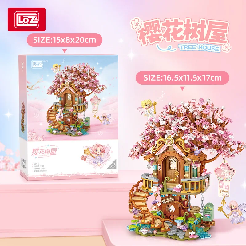حقيقية شجرة البيت Diy الديكور كتل غرفة الديكور جميل اللبنات نموذج عيد الميلاد الأطفال Kawaii مفاجأة الهدايا
