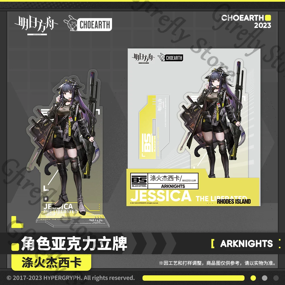 Arknights Jessica The Liberated Asli Dekorasi Desktop Cosplay 16Cm Pelat Berdiri Anime Akrilik Tanda Berdiri Ornamen Patung