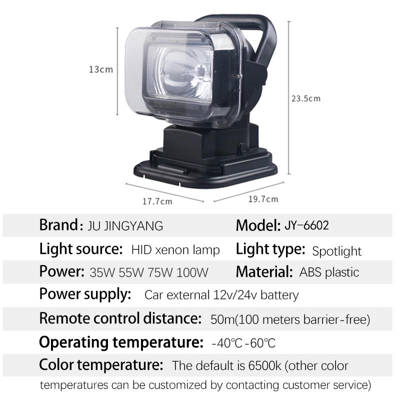 JUJINGYANG Ultra-Strong 35W/55W/75W/100W Remote Control Xenon Overhead Light