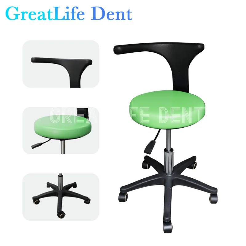 

GreatLife Dent Dental Saddle doctor seat dentist 360° Rotation lift beauty nail dentist chair tattoo embroidery surgical chair