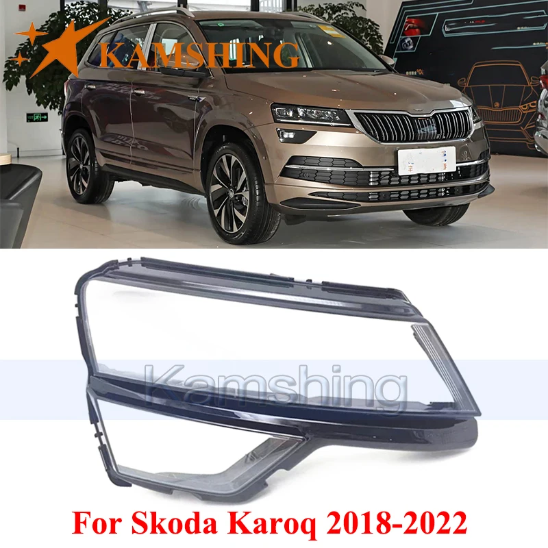 

CAPQX крышка передней фары для Skoda Karoq 2018-2022 фонари корпус абажур головной свет стеклянная маска линза фары