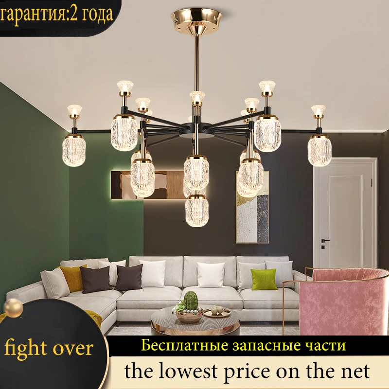 Modern minimalist ceiling chandelier, bedroom ceiling light LED tri-colour light restaurant chandelier hotel villa indoor lamp