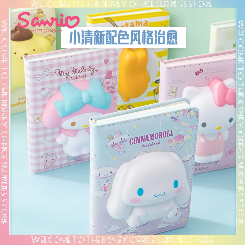 Sanrio's Family Image Is Cute And Interesting. Decompression Notebook Is Small And Fresh. Kawaii Girl's Heart Book Notebook.