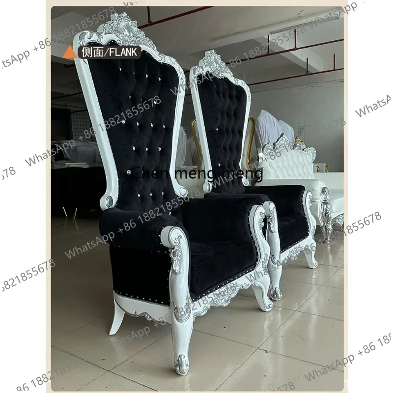 

European high-end solid wood wedding hotel banquet chair, restaurant club foot king mermaid chair