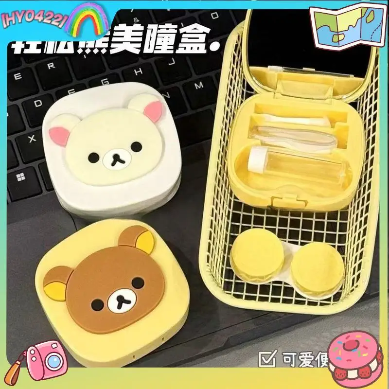 

Футляр для контактных линз Rilakkuma: милый мультяшный дизайн, портативный, с зеркалом, в стиле Ins, для женщин и девушек, с пинцетом и флаконом для раствора