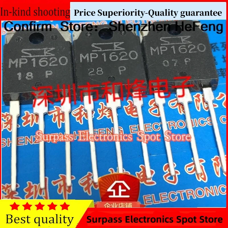 5PCS-10PCS MP1620  TO-3P -160V -10A Best Quality Quick Delivery Fast Shipping