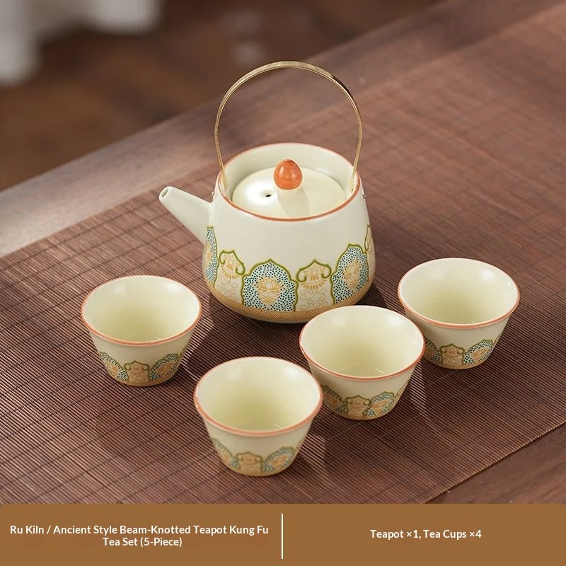Tetera de Cerámica Ru Beige con Encanto Antiguo, Nuevo Juego de Té Chino 2026, Gaiwan, Taza de Té de Cerámica de Alta Calidad para el Hogar y Viajes