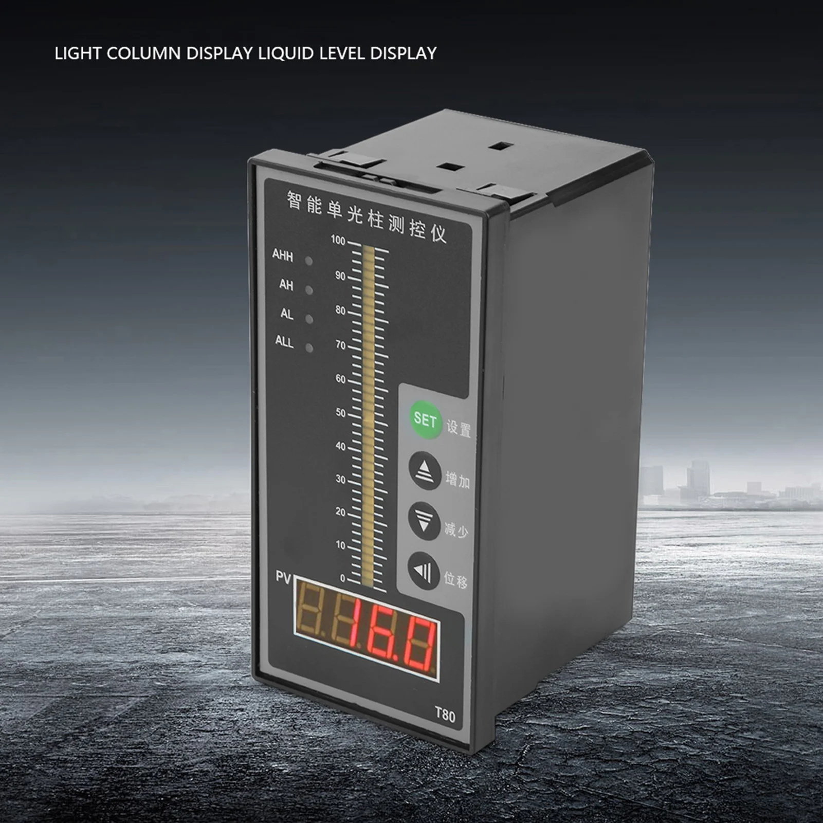 Liquid level display Water level display Intelligent Pressure Contorller Light Column Display 4‑20MA Level Transmitter