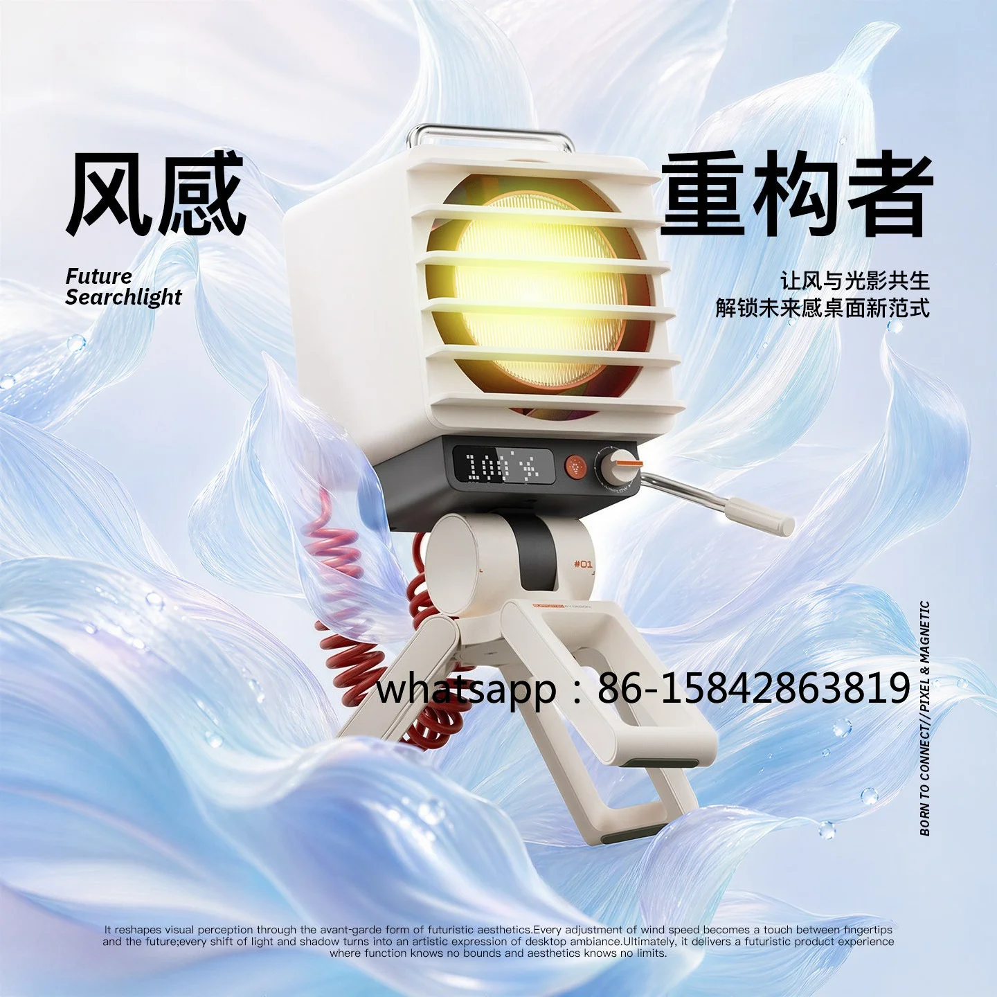 

Searchlight Desktop Fan, Rechargeable Portable Small Electric Fan with Ambient Light, Creative Tabletop Ornament