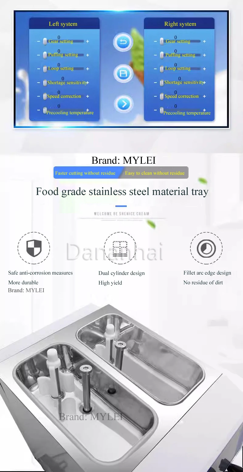 

Commercial Independent Dual System Soft Ice Cream Machine, Summer Snack Shop Ice Cream Making Machine