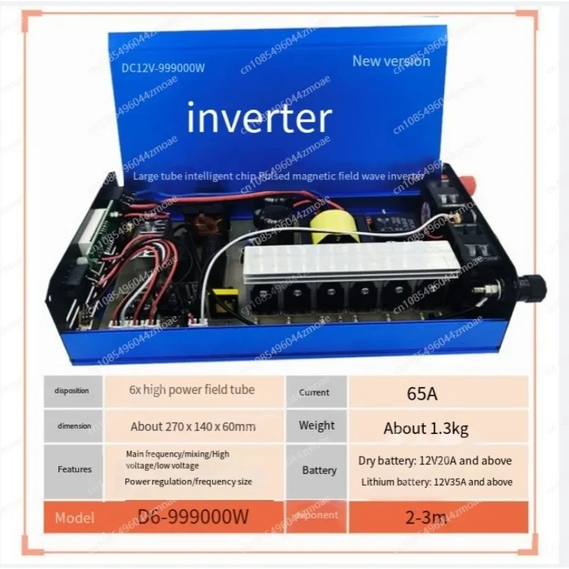 

High Power Inverter, Machine Head, DC12V-999000W, Boost Converter
