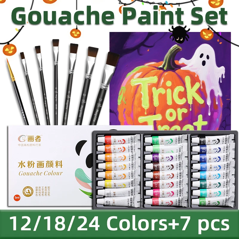 Gouache Paint Set, 12/18/24 Colors, 7 Paint Brushes, Suitable for Back to School, Art Supplies for Adults, 5ml/0.17oz Tubes