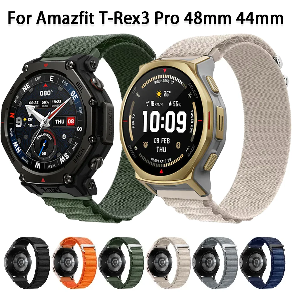 20Mm 22Mm Alpine Ny… - image