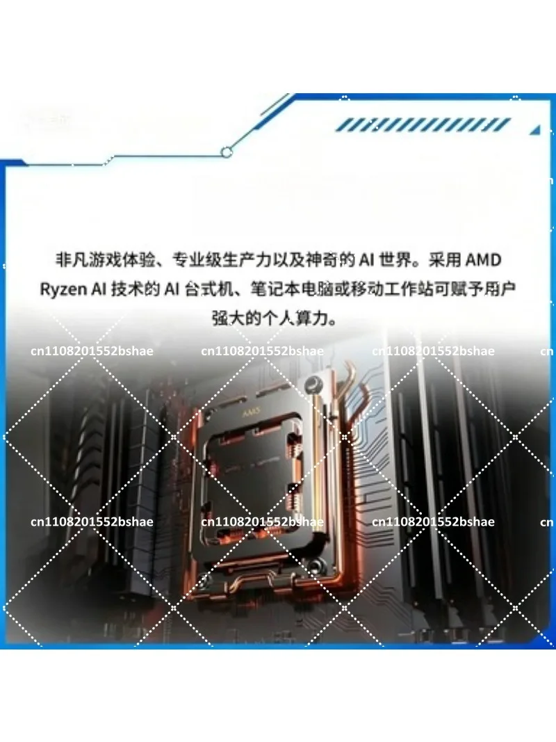 Custom Gaming PC Desktop  i5 14600KF 14th Gen No Fan Design RTX 5060 DIY Assembled Computer for E-Sports Home Office