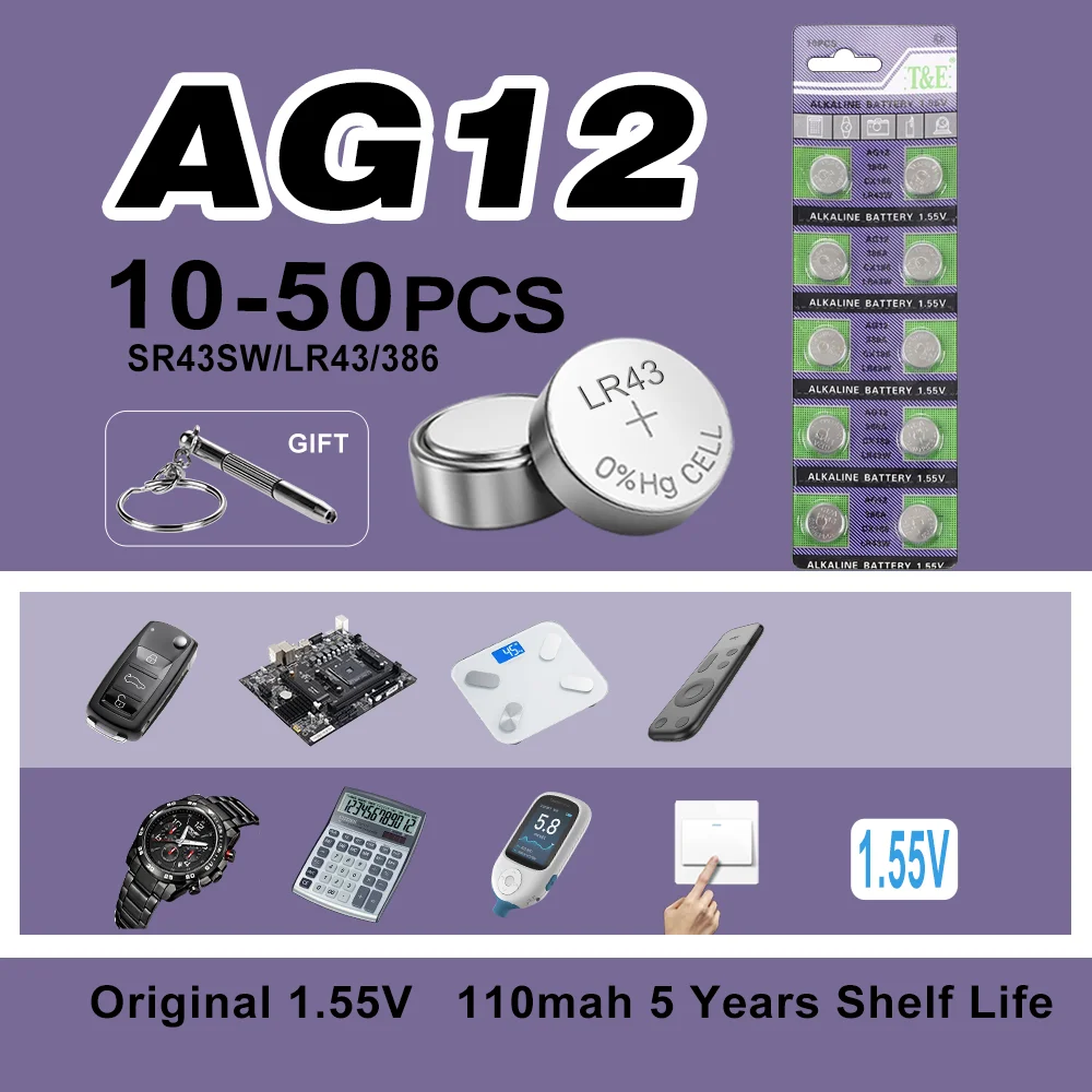 10PCS-50PCS 1.55V A…