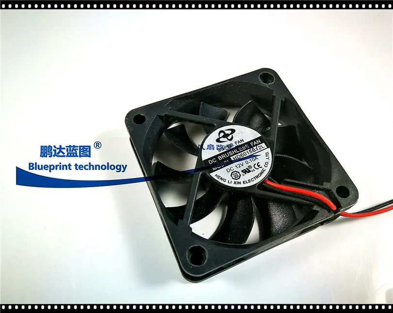 

pa Mute 6015 6cm/cm 60*60 * 15MM 12V Double Ball Bearing CPU Chassis Cooling Fan