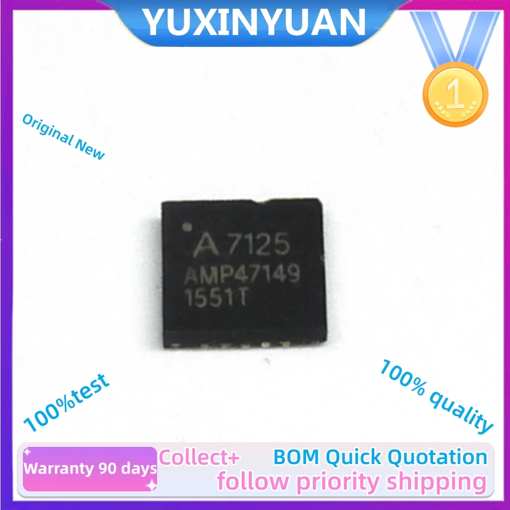 10PCS/LOT and new original A7125 7125 QFN NEW  IN STOCK 100%test