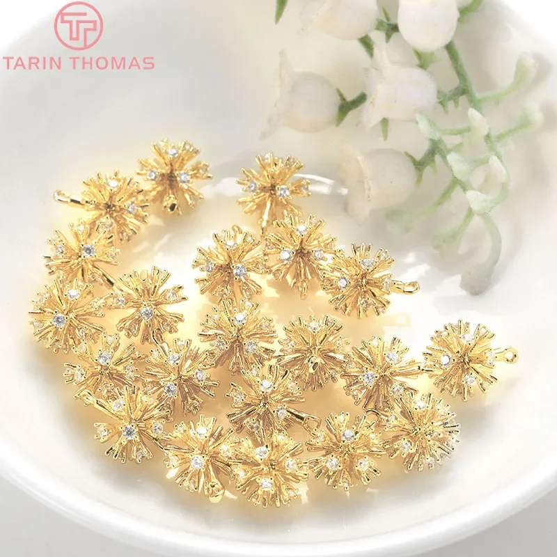 

(958)2PCS 10x13MM Hole 1MM 24K Gold Color Plated Brass with Zircon Flower Ball Charms Pendants High Quality DiyAccessories