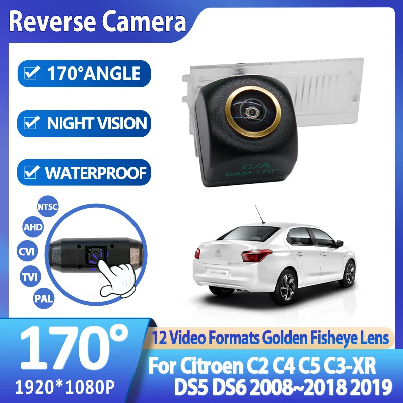 AHD 1080P Golden Lens Car Rear View Camera For Citroen C2 C4 C5 C3-XR DS5 DS6 2008~2018 2019 Vehicle Parking Monitor Accessories