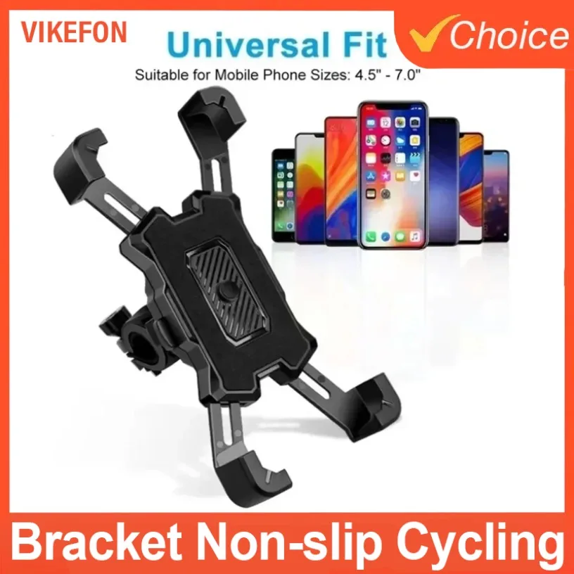 

Подставка для крепления на руль зеркала заднего вида для велосипеда и мотоцикла 360° ° Вращающийся держатель для телефона на велосипеде для iPhone Xiaomi, нескользящий кронштейн для езды на велосипеде