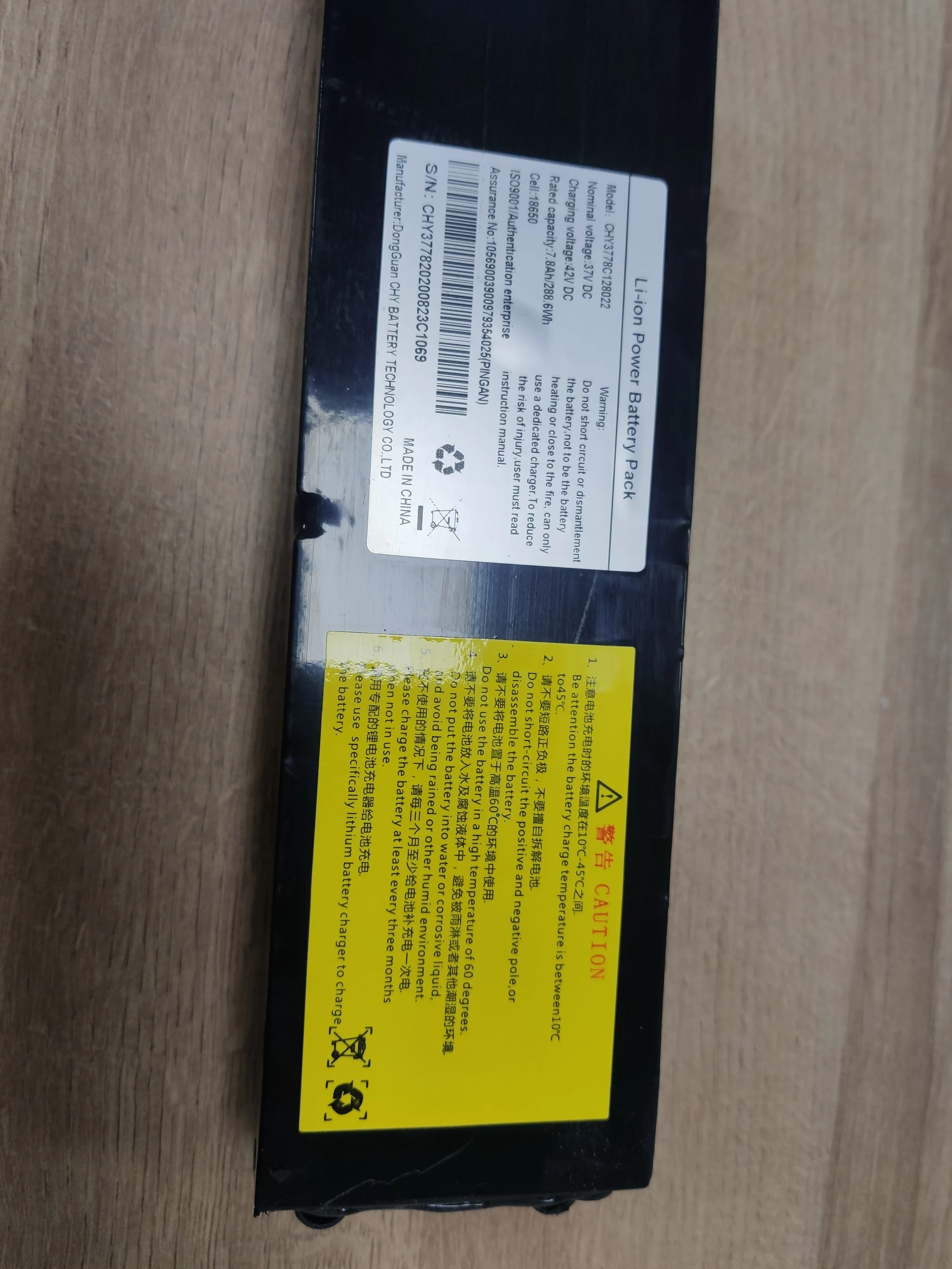 Eu Europe warehouse 36V 7.8AH battery Electric Scooter For M365 Lithium Battery