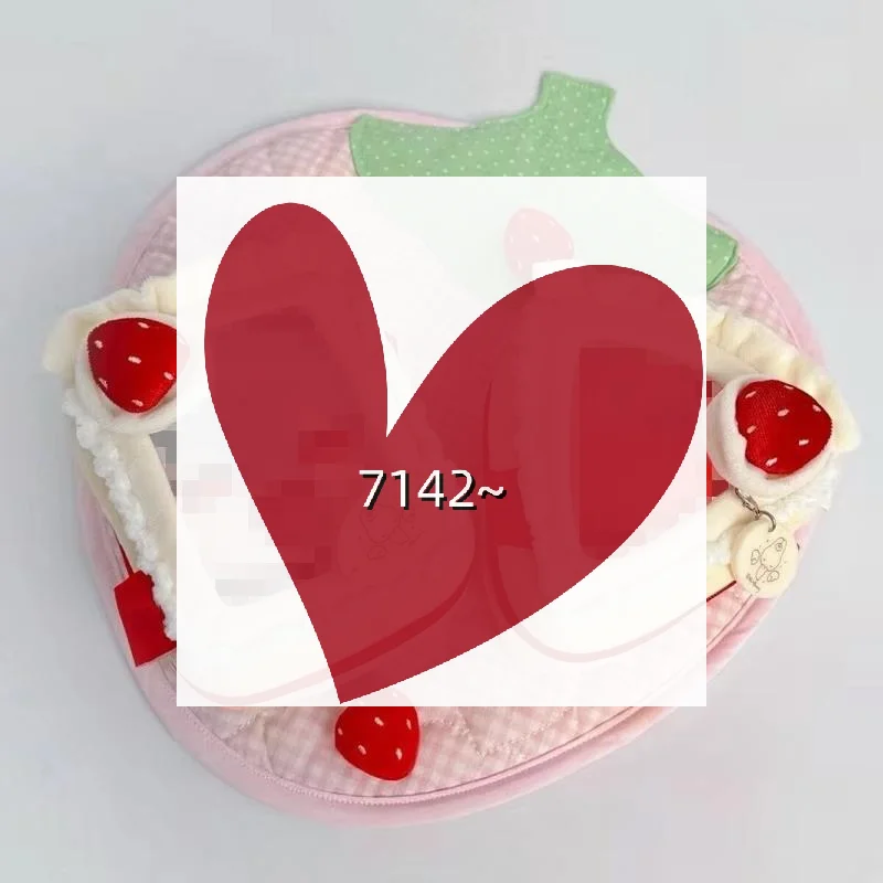 Multi-Purpose Cake Slices Display Bag Cute Clear Window Storage Pouch with Keychain Charm for Snack Cosmetic Small Items Storag
