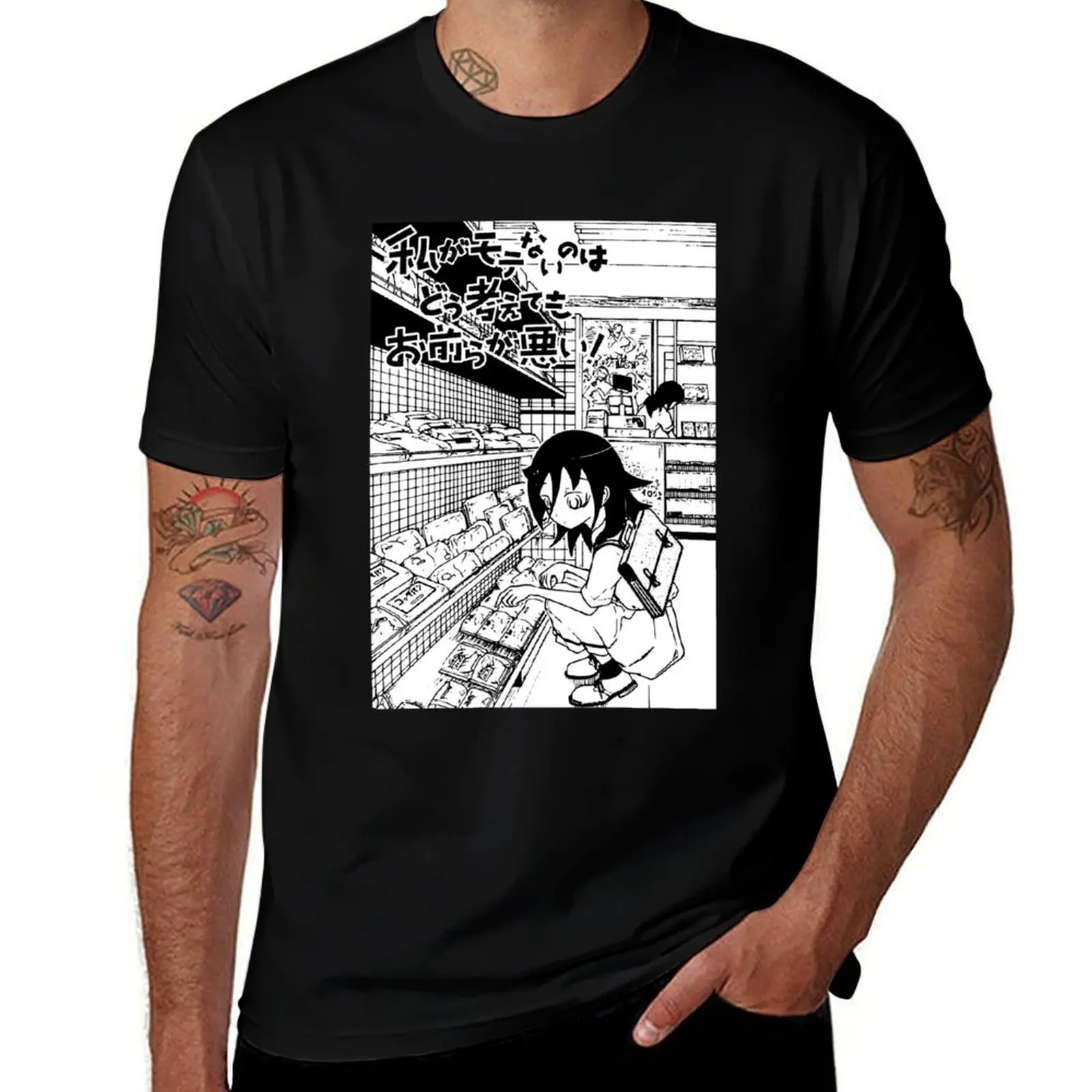 

Watamote Tomoko Kuroki design T-Shirt blue lock new edition tshirts personalised custom t shirt mens cotton t shirts