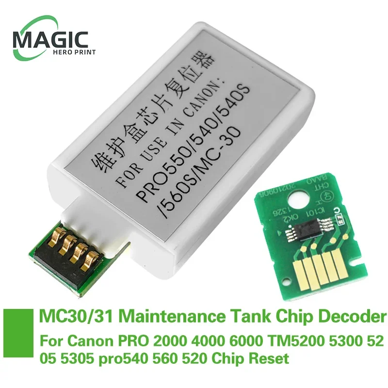 MC30 MC-30 MC31 MC-31 Decodificador de chip de tanque de manutenção para Canon PRO 2000 4000 6000 TM5200 5300 5205 5305 pro540 560 520 chip de redefinição