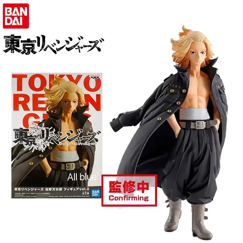 

Bandai Genuine Tokyo Revengers Anime Figure Banpresto Manjiro Sano Action Figure Toys for Kids Christmas Gift Collectible Model