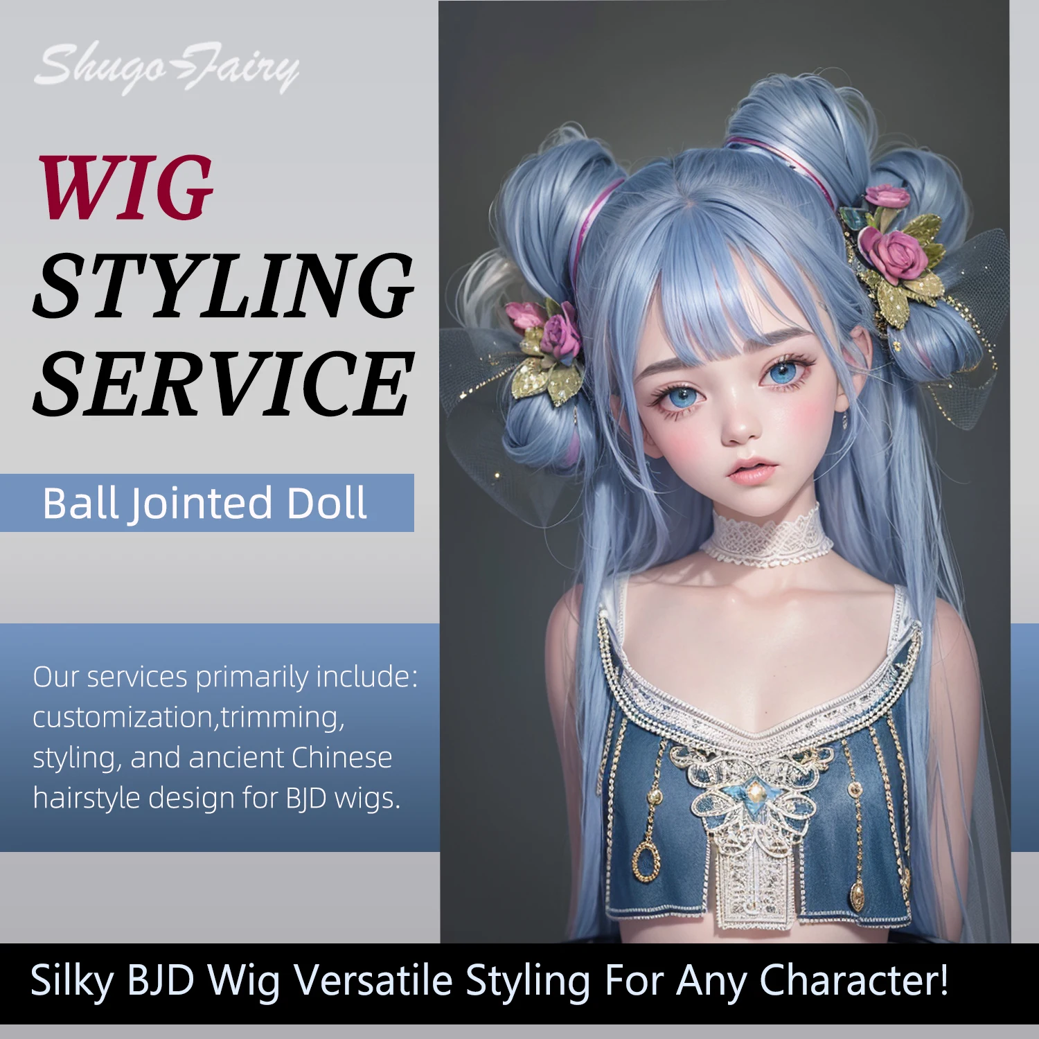 

Услуги укладки парика для кукол BJD 1/3 1/4 1/6 — индивидуальный дизайн парика ручной работы от ShugaFairy
