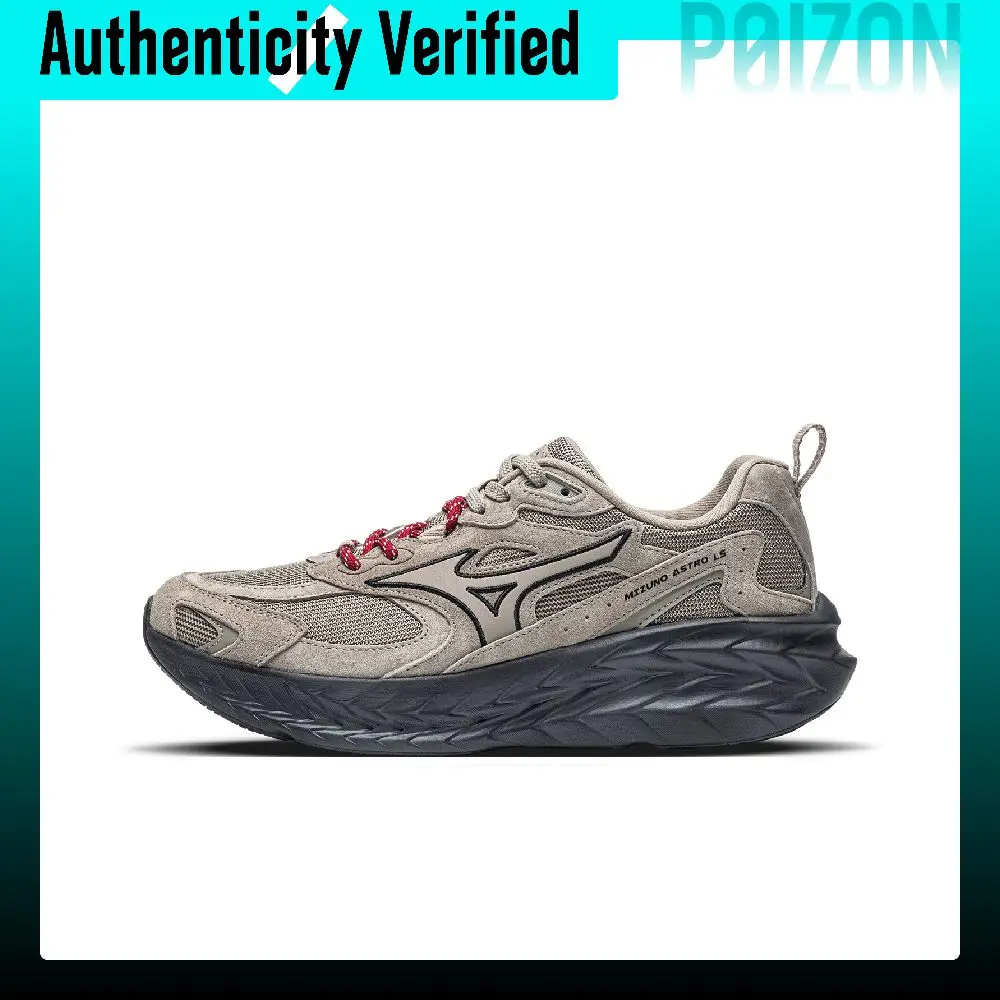 Mizuno ASTRO LS Running Shoes Unisex Low-top Oil Mud Gray D1GH252123