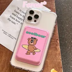 Magnetic Card Holder Cute Wallet Leather Magnetic Case Stylish Accessories Cartoon Bear Slot Phone Case