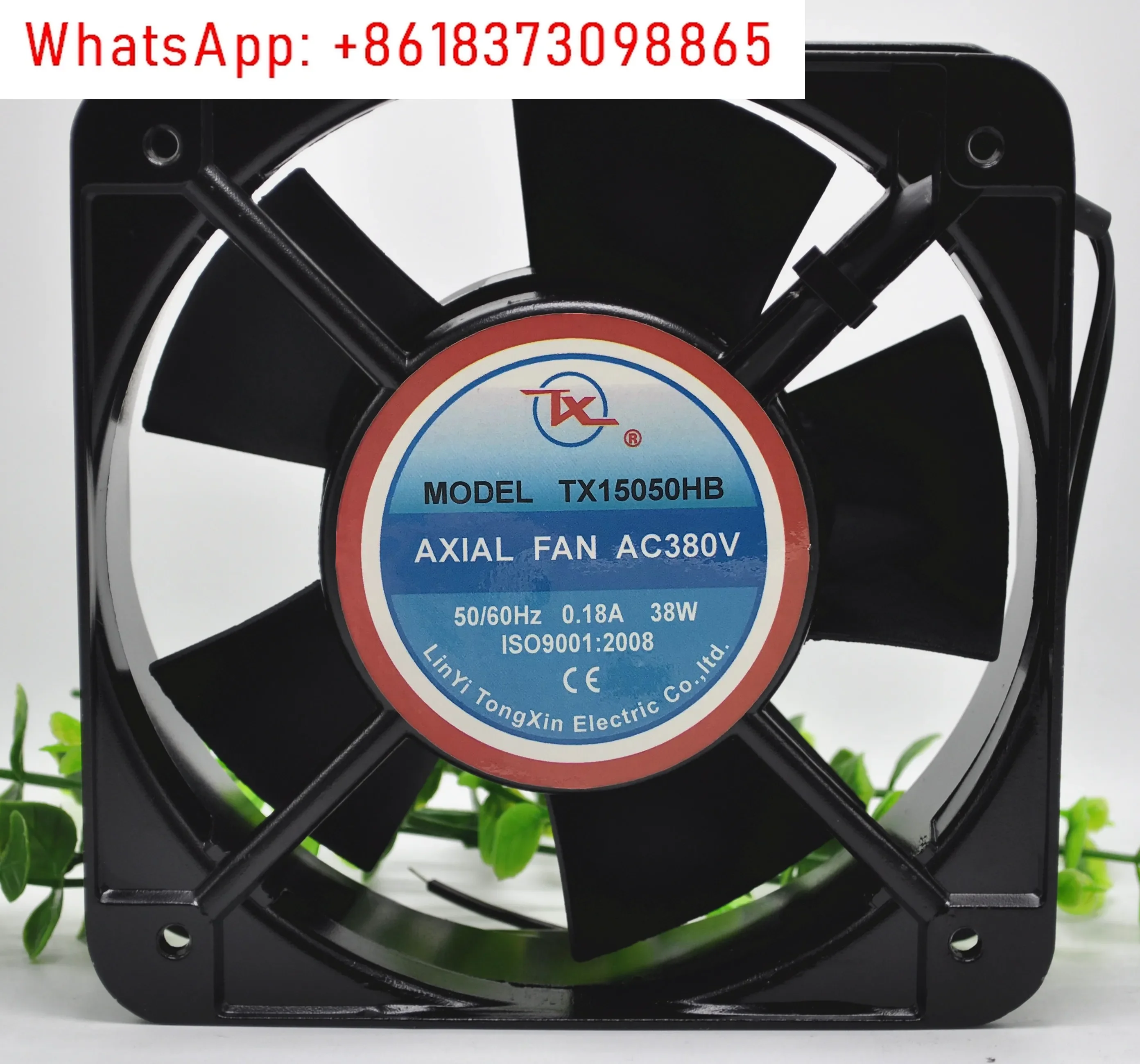 

TX15050HB 220V 380V 0.22A 38W 15cm 15050 axial flow fan