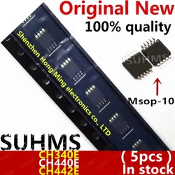 (5piece)100% New CH340E CH440E CH442E 340E 440E 442E MSOP-10
