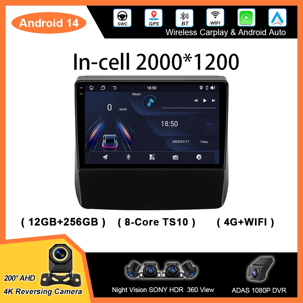 

Android 14 Radio Stereo For Subaru Impreza XV Forester 5 2018-2021 Auto Multimedia Player GPS Navigation Touch Screen NO 2Din 4G