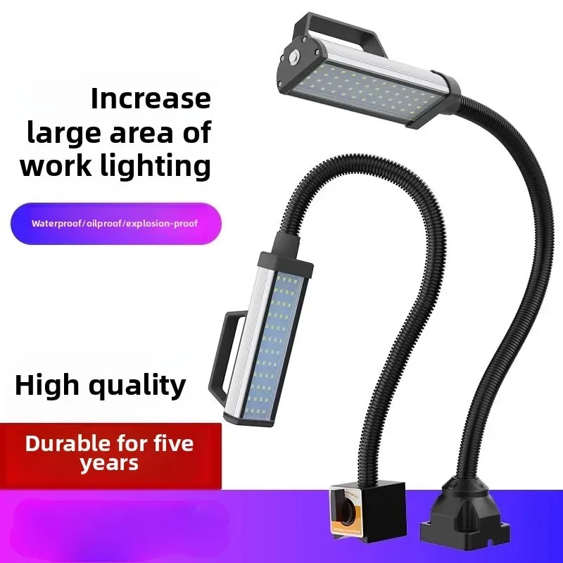 15W Super Bright LED CNC Machine Light IP67 Waterproof Oil-proof for Lathe Milling Workbench