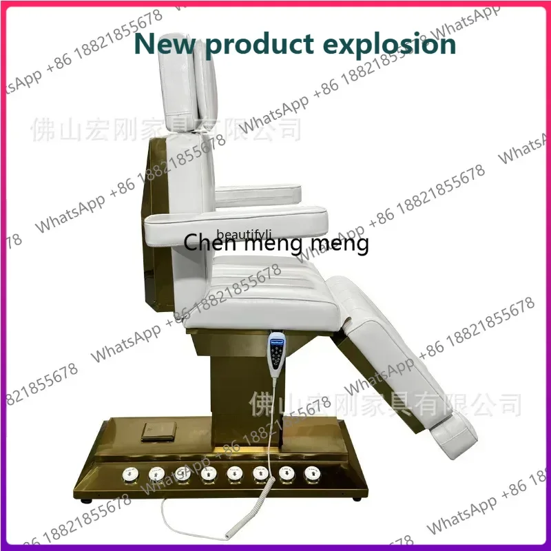 K182 High-end electric lift beauty, tattoo bed, tattoo embroidery bed, ear-picking dental bed, beauty chair
