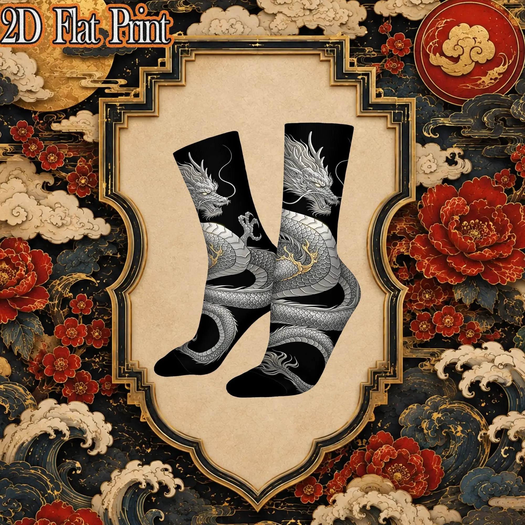 Chinese Dragon Tattoo Graphic Funny Men's compression Socks Unisex items Crew Sock Cycling socks