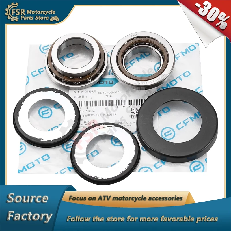 

STEERING BEARING & ANTI-DUST RING/CAP ASSY,Fits CFMOTO 250SR 300SR 450SR 450NK 450MT 450SR S 450CL-C 675SR-R 800MT 800MT 800MT-X