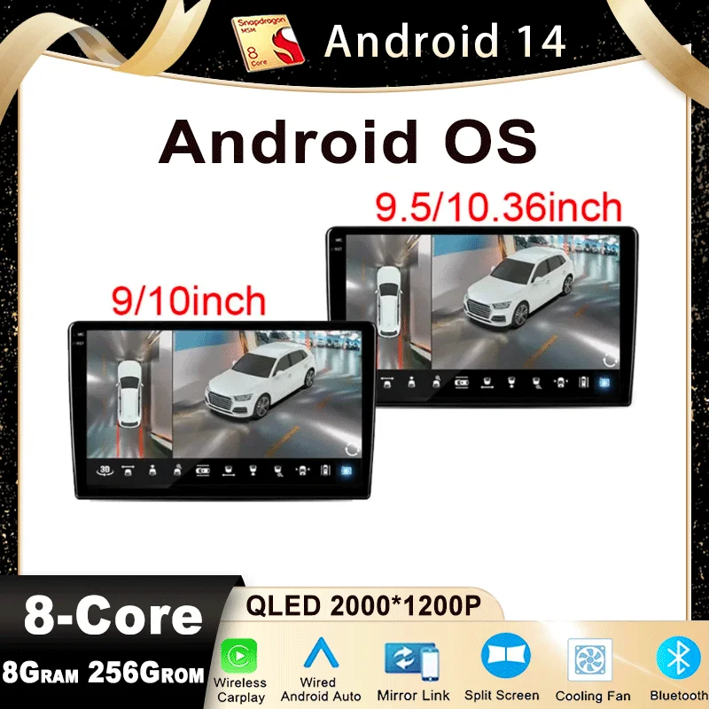 9 Inch&10Inch Android 14 Car Multimedia Video Player Universal 2DIN Stereo Radio GPS For Volkswagen Nissan Hyundai Kia Toyota