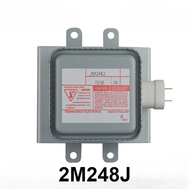 For Toshiba Microwave generator 2M248J air-cooled magnetron long foot new original accessories heating equipment vacuum tube